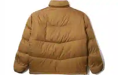 Carhartt WIP Cullen Reversible Jacket Brown