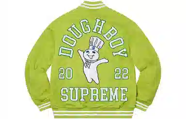 Supreme x Mitchell & Ness Logo Jacket