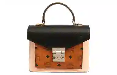 MCM Patricia Visetos Cambridge Bag Small Black Brown