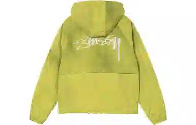 Stussy Wave Dye Beach Shell Jacket