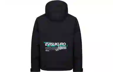 EVISU FW22 Zipper Hoodie