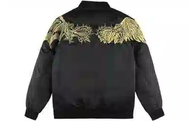 Boy London FW22 Black Down Jacket