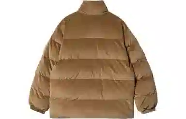 Carhartt WIP Corduroy Zip Jacket Brown