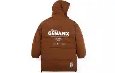 GENANX