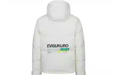 EVISU FW22 Zipper Hoodie