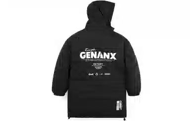 GENANX