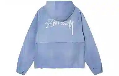 Stussy Wave Dye Beach Shell Jacket