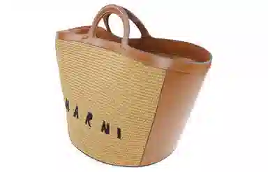 MARNI Logo