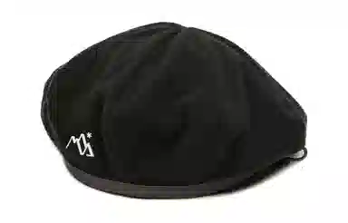 the MAD HATcher Beret