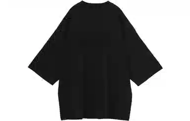 YEEZY x Gap x Balenciaga Washed Black 34 Sleeve Tee T