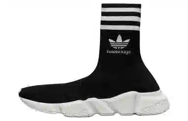 adidas originals x Balenciaga