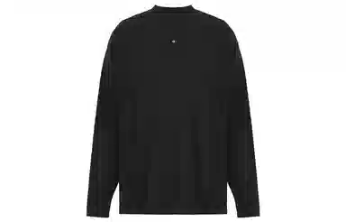 YEEZY x Gap x Balenciaga T