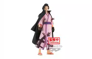BANPRESTO dxf 26 17cm