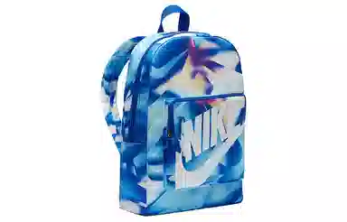 Nike Classic Backpack Blue