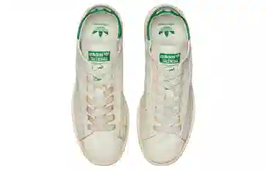 adidas originals x Balenciaga