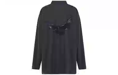 YEEZY x Gap x Balenciaga