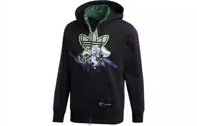 adidas originals Logo