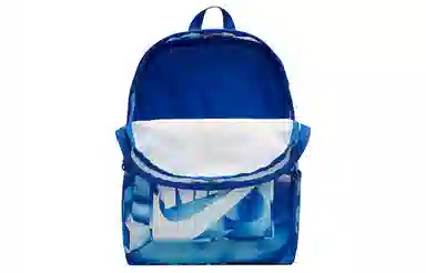 Nike Classic Backpack Blue