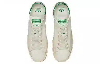 adidas x Balenciaga Low White Green