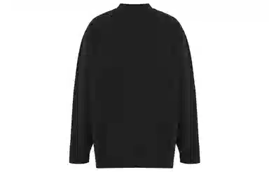 YEEZY x Gap x Balenciaga T
