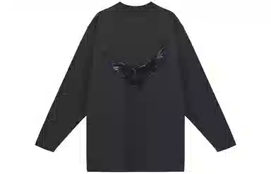 YEEZY x Gap x Balenciaga