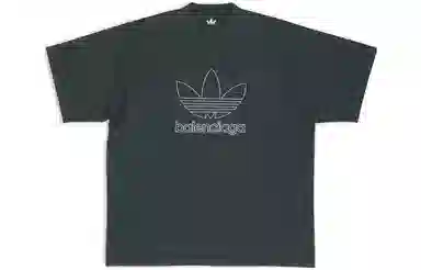 Balenciaga x Adidas FW22