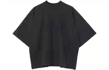 YEEZY x Gap x Balenciaga