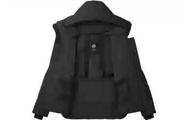 Canada Goose Macmillan