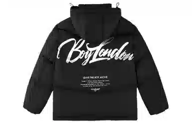 Boy London logo