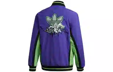 adidas originals Logo