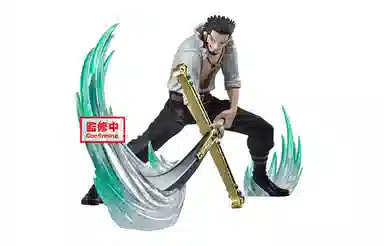 BANPRESTO DXF SPECIAL 12cm