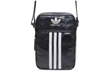 Balenciaga x Adidas