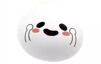 TAITO Shiromanta C 8cm