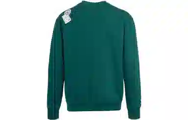 adidas originals x x