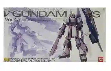 BANDAI MG 1100 FA-93HWS KA