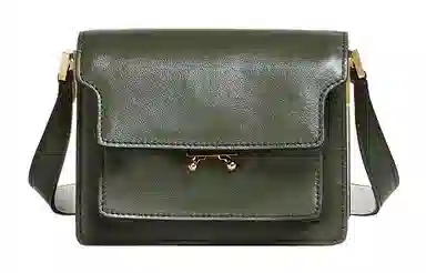 MARNI Trunk