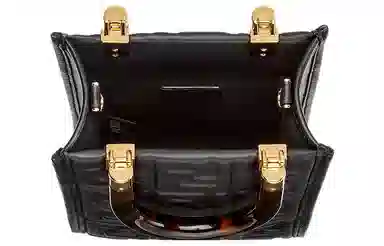 FENDI Sunshine 3DFF