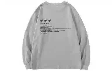 SeminP.ure AW22 logo