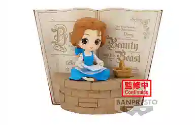 BANPRESTO Q posket B Q