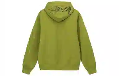 Stussy SS22 logo