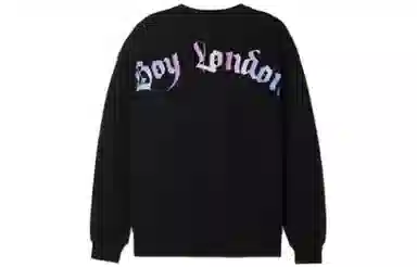 Boy London SS22 Logo