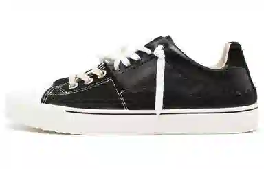 Maison Margiela Evolution