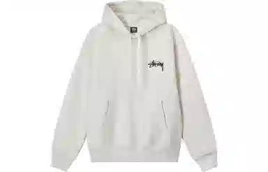 Stussy 8 Ball Fade Hoodie