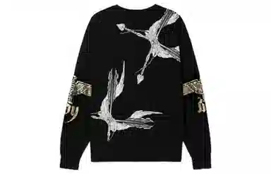 Boy London FW22 Logo