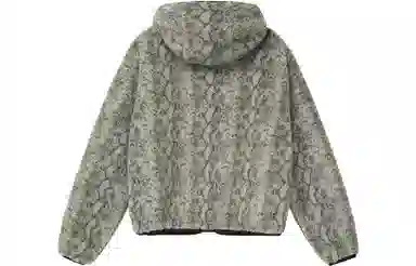Stussy FW22 Snake Jacquard Sherpa Jacket