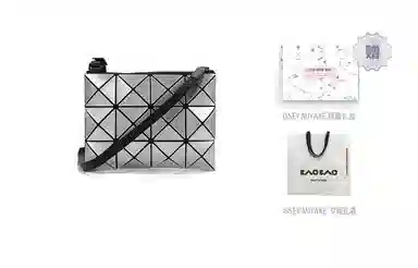 ISSEY MIYAKE Lucent PVC