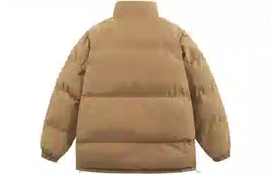 IGOI