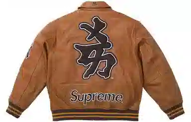 Supreme x New York Yankees Kanji Leather Varsity Jacket