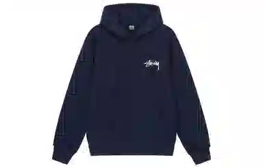 Stussy 8 Ball Fade Hoodie