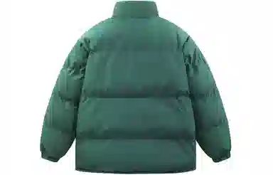 IGOI